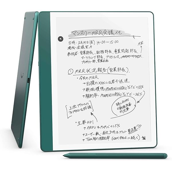 Amazon.co.jp: 価格戦略論 : ヘルマン サイモン, ロバート J.ドーラン